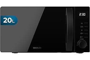 Cecotec Microondas Digital Proclean 5005 Black.